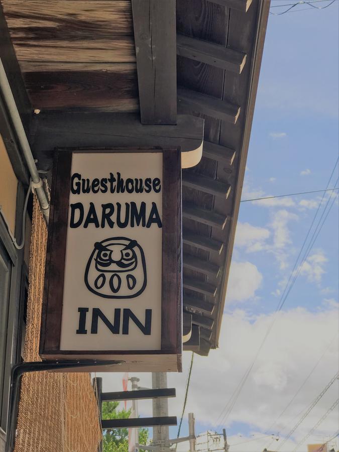 Guesthouse Daruma Takayama  Buitenkant foto