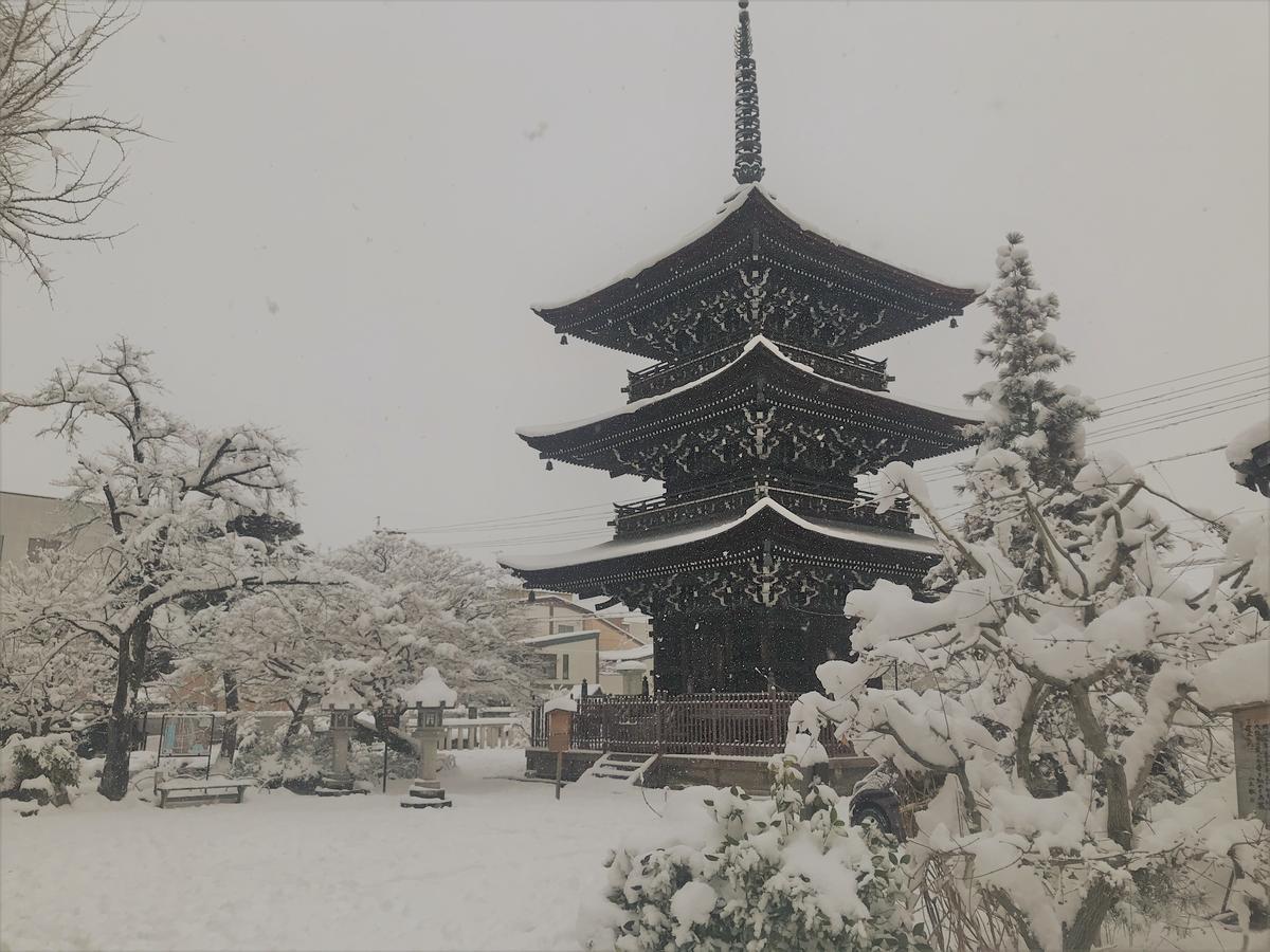 Guesthouse Daruma Takayama  Buitenkant foto